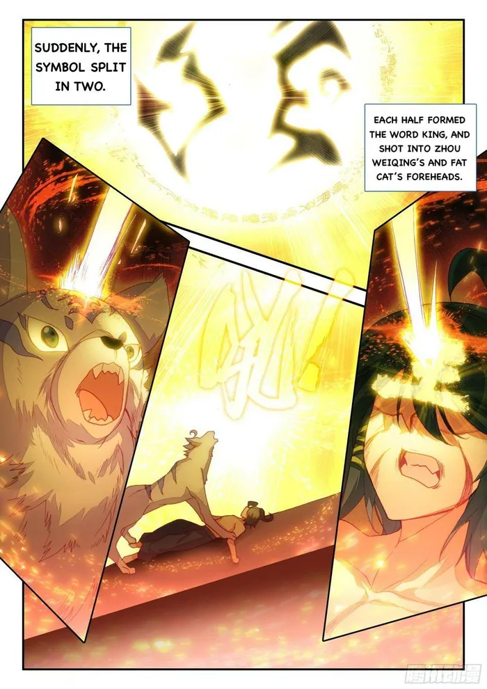 Page 12 of Chapter 69
