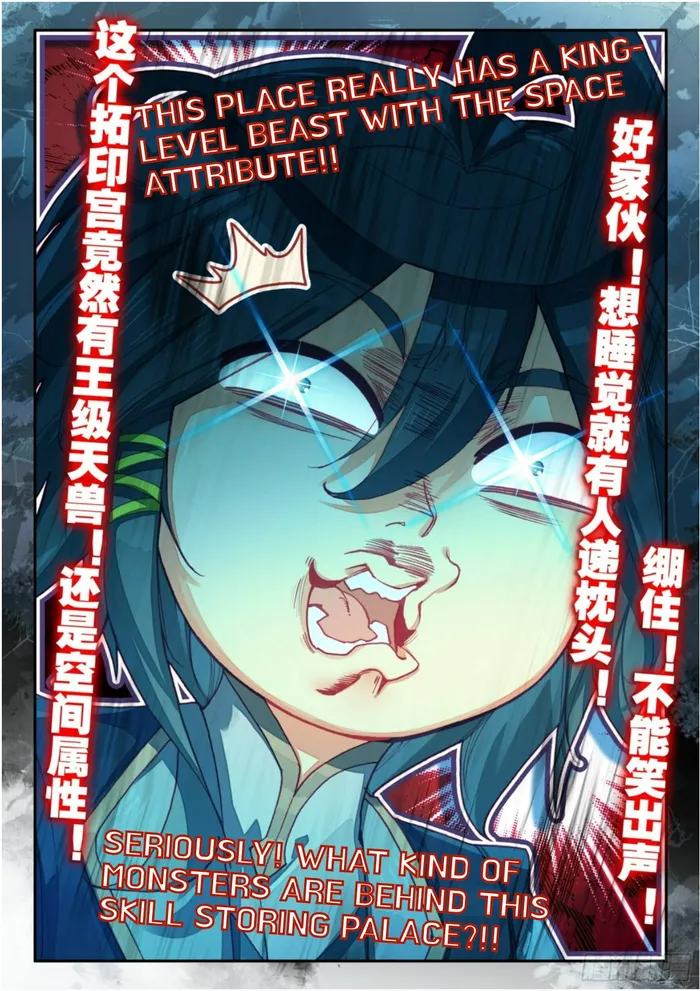 Page 10 of Chapter 70