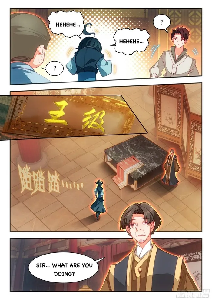 Page 11 of Chapter 70