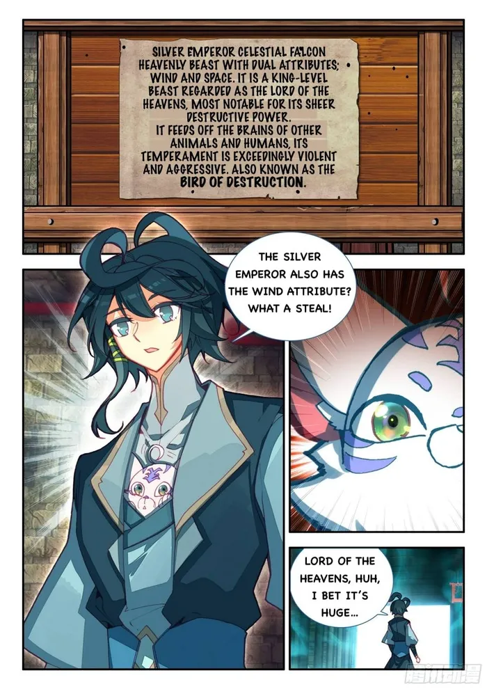 Page 15 of Chapter 70