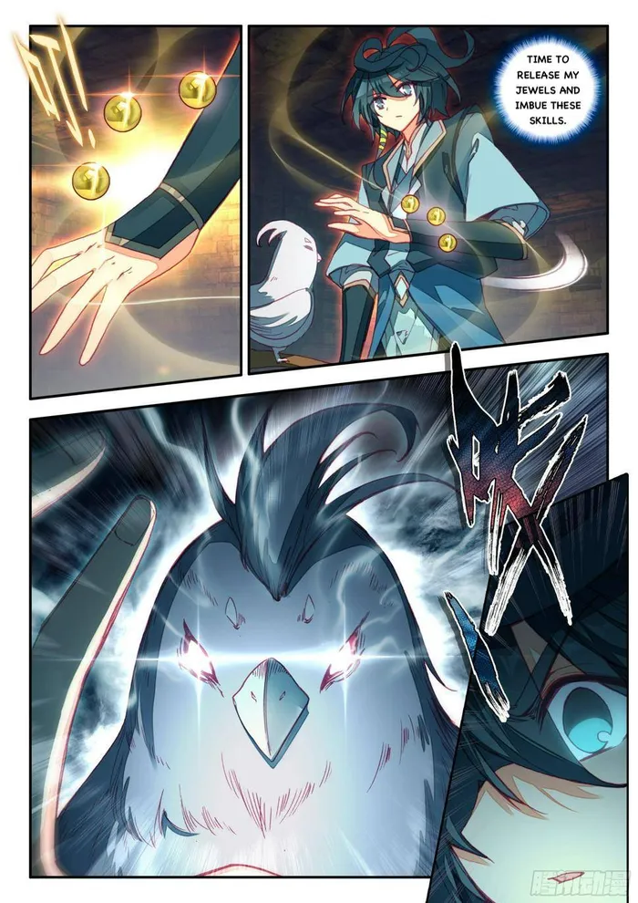 Page 3 of Chapter 71