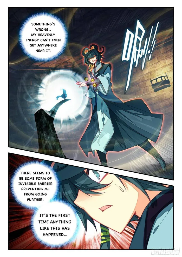 Page 4 of Chapter 71