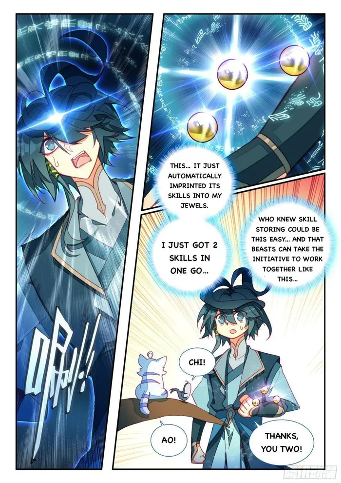 Page 8 of Chapter 71