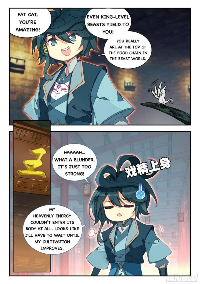 Page 9 of Chapter 71