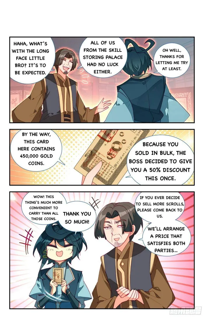 Page 10 of Chapter 71