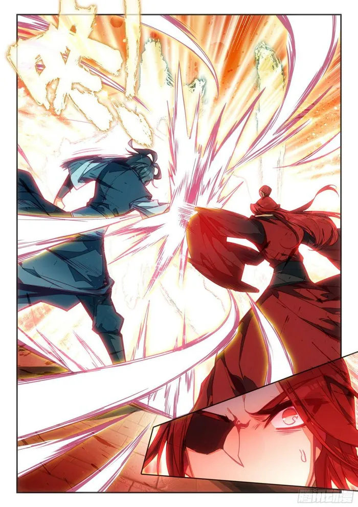 Page 2 of Chapter 72