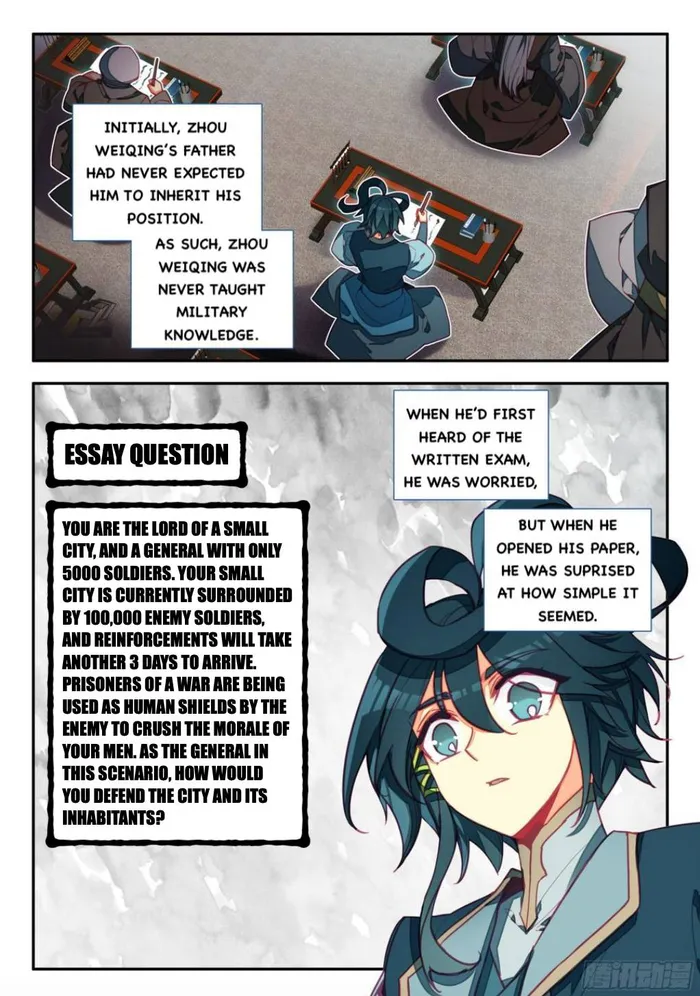 Page 2 of Chapter 73