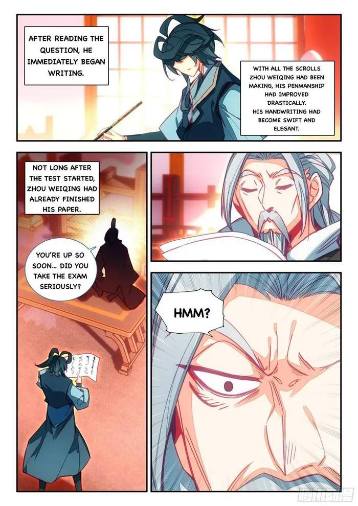 Page 3 of Chapter 73
