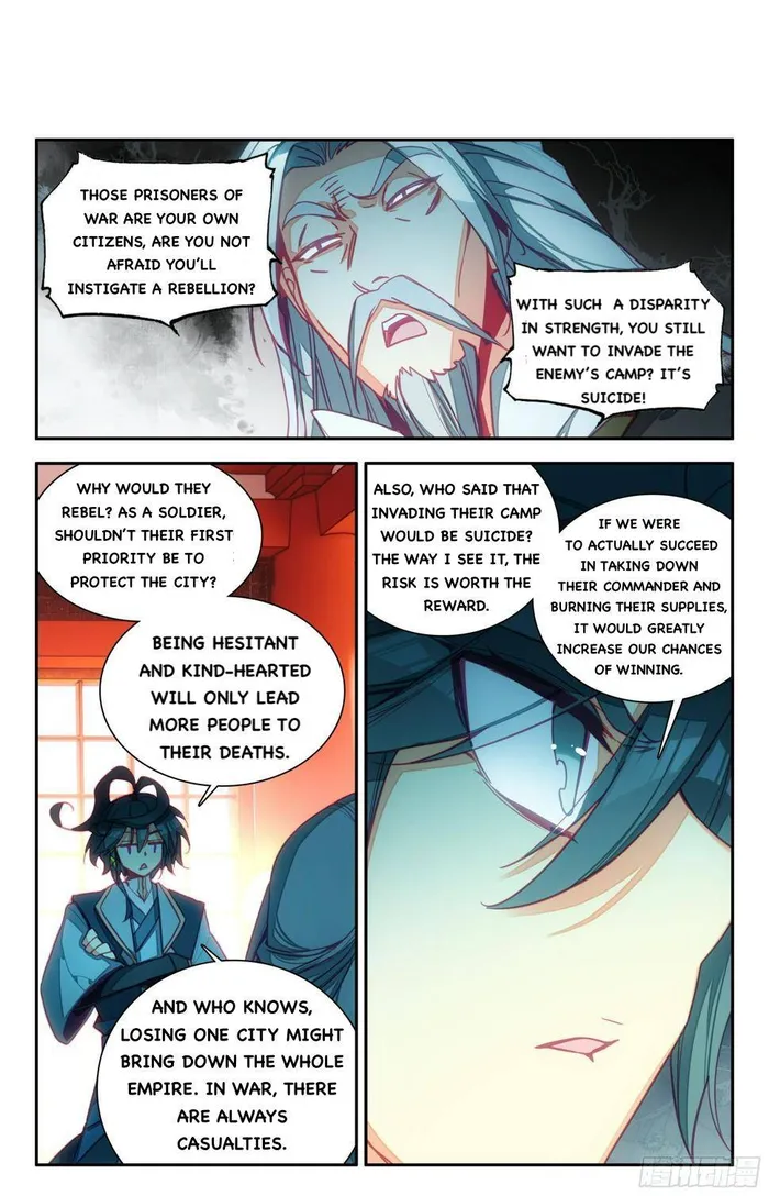 Page 5 of Chapter 73
