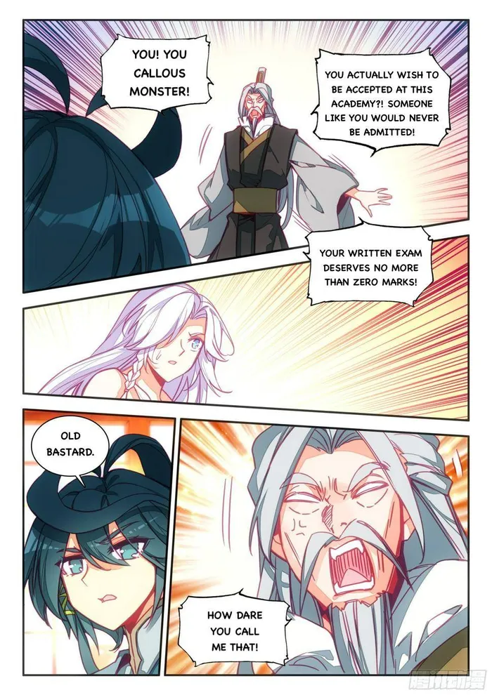 Page 6 of Chapter 73