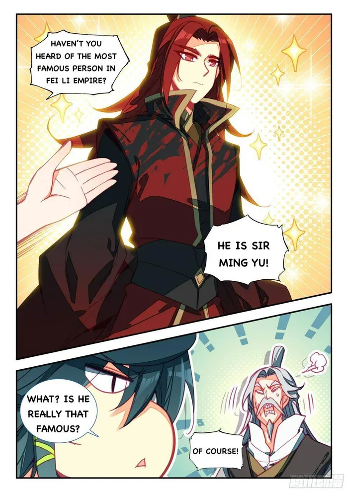 Page 12 of Chapter 73
