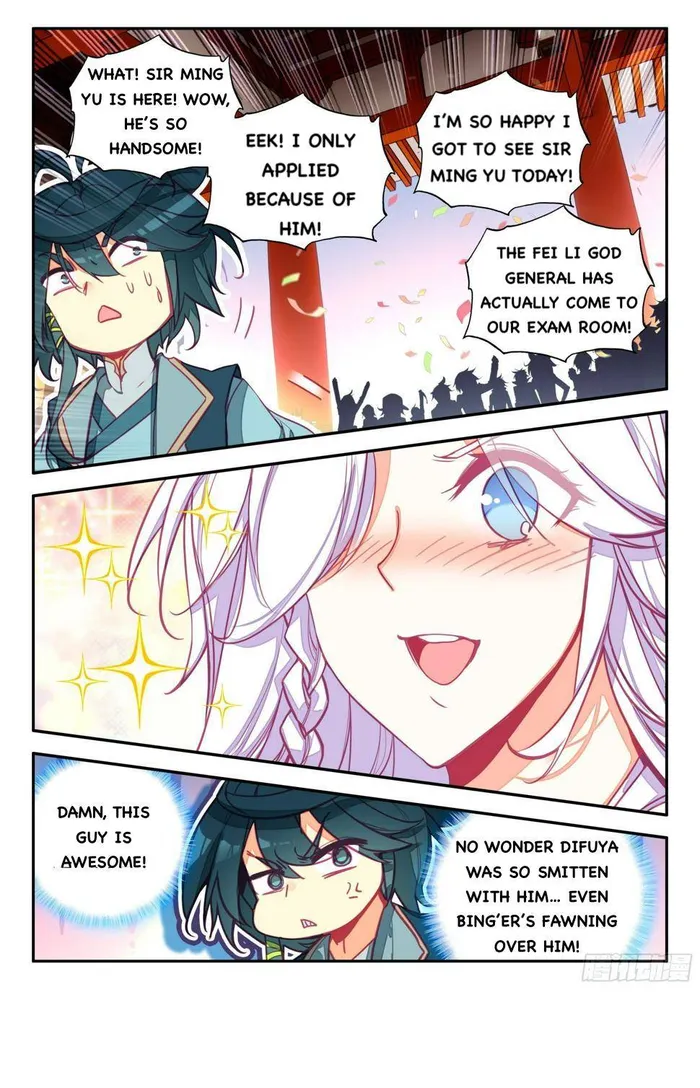 Page 13 of Chapter 73