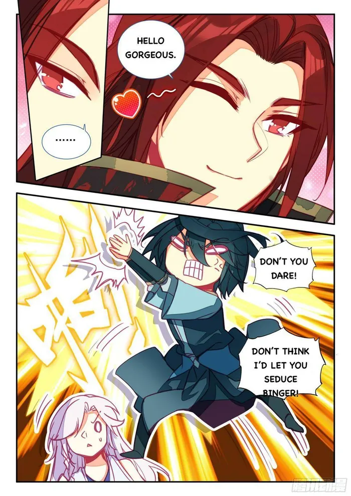 Page 14 of Chapter 73