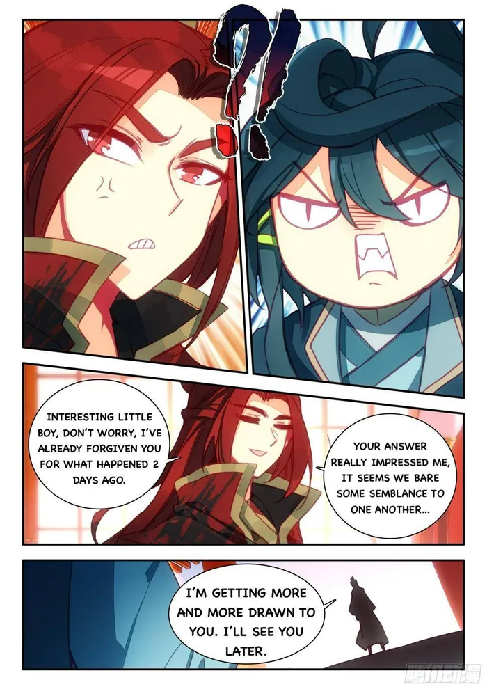 Page 15 of Chapter 73
