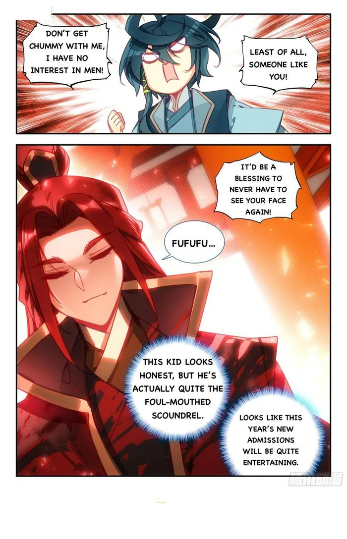 Page 16 of Chapter 73
