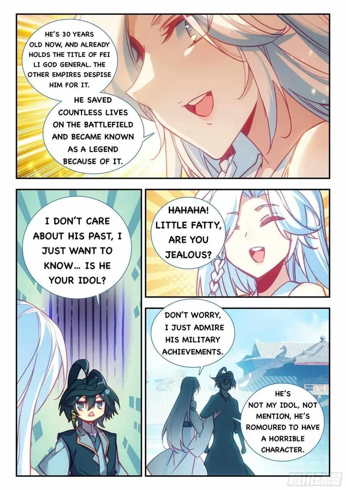 Page 3 of Chapter 74