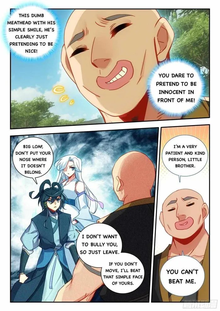 Page 12 of Chapter 74