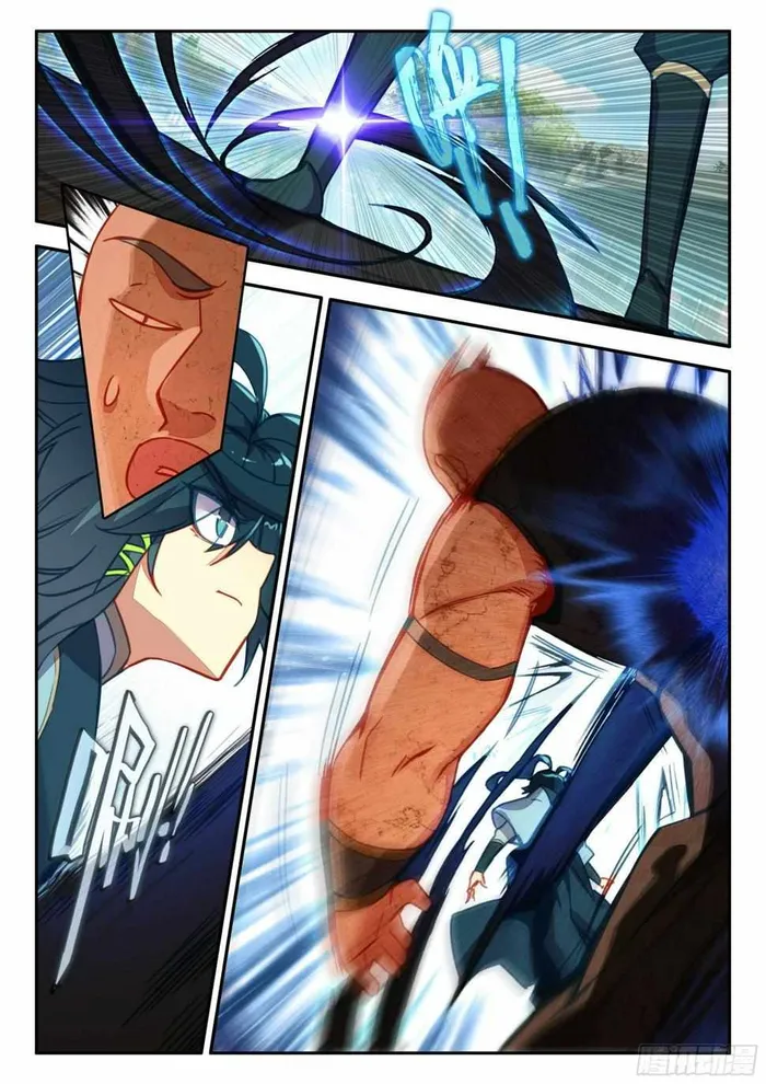 Page 16 of Chapter 74