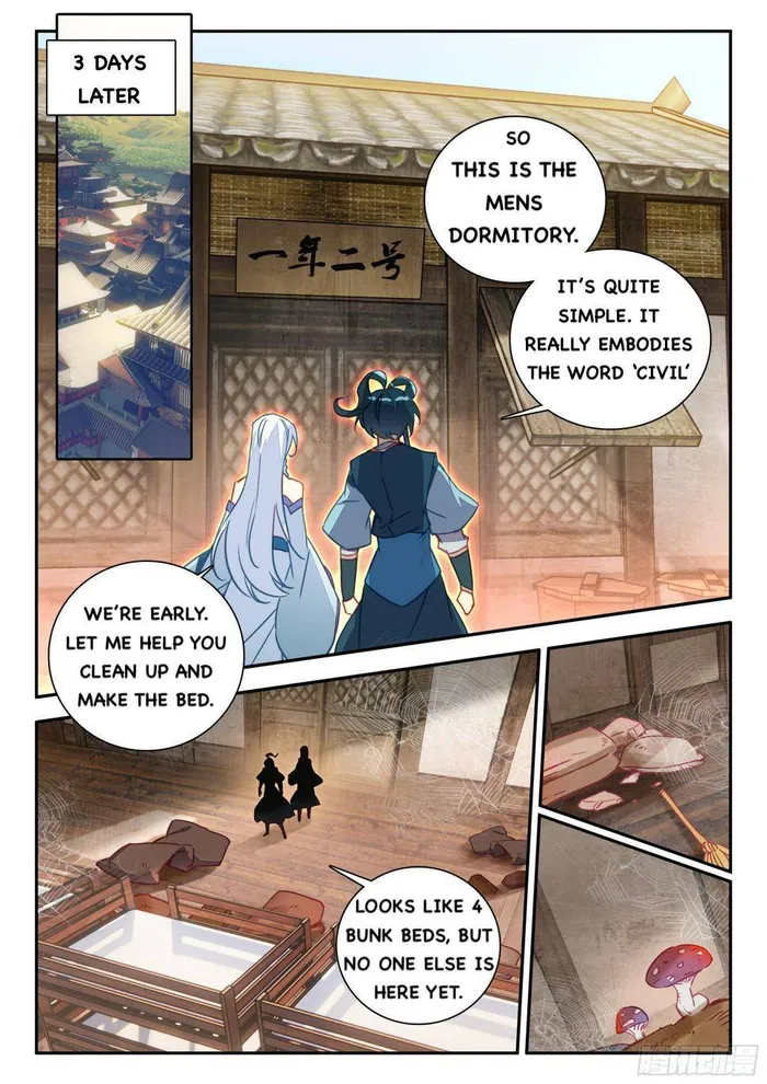Page 2 of Chapter 75