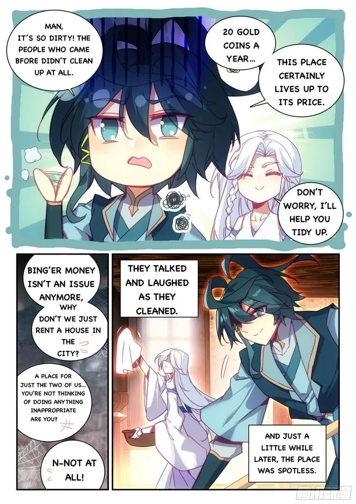 Page 3 of Chapter 75