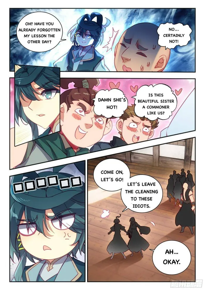 Page 7 of Chapter 75