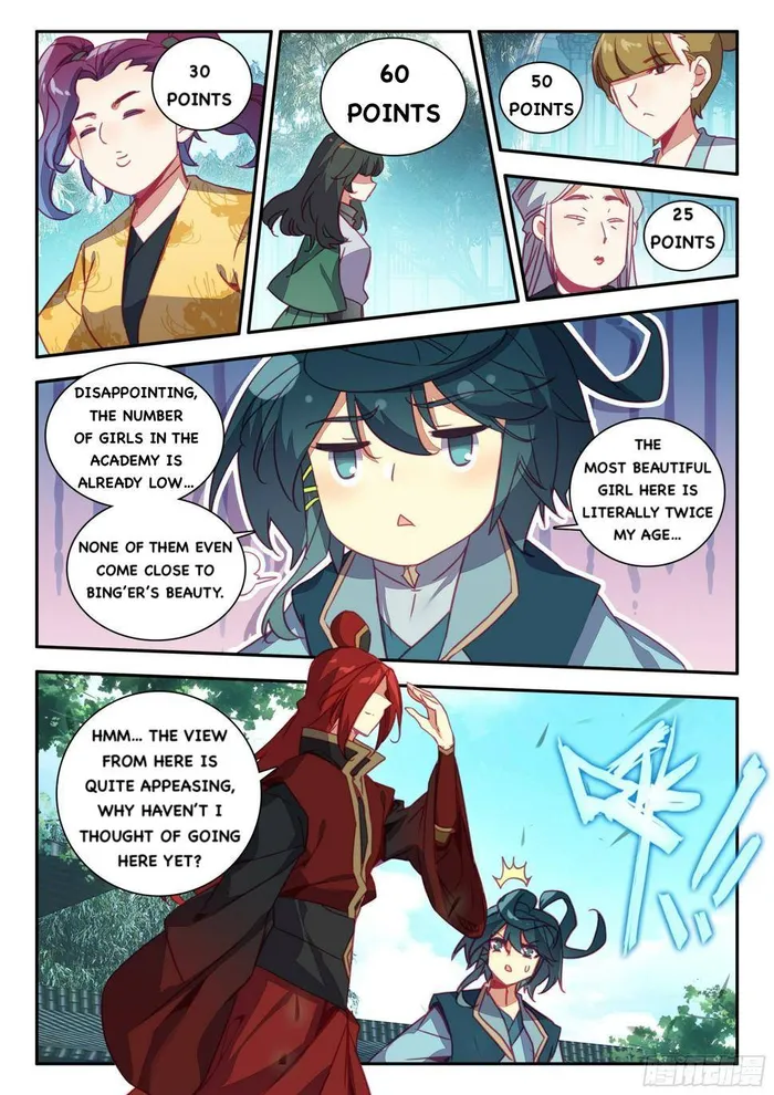 Page 11 of Chapter 75