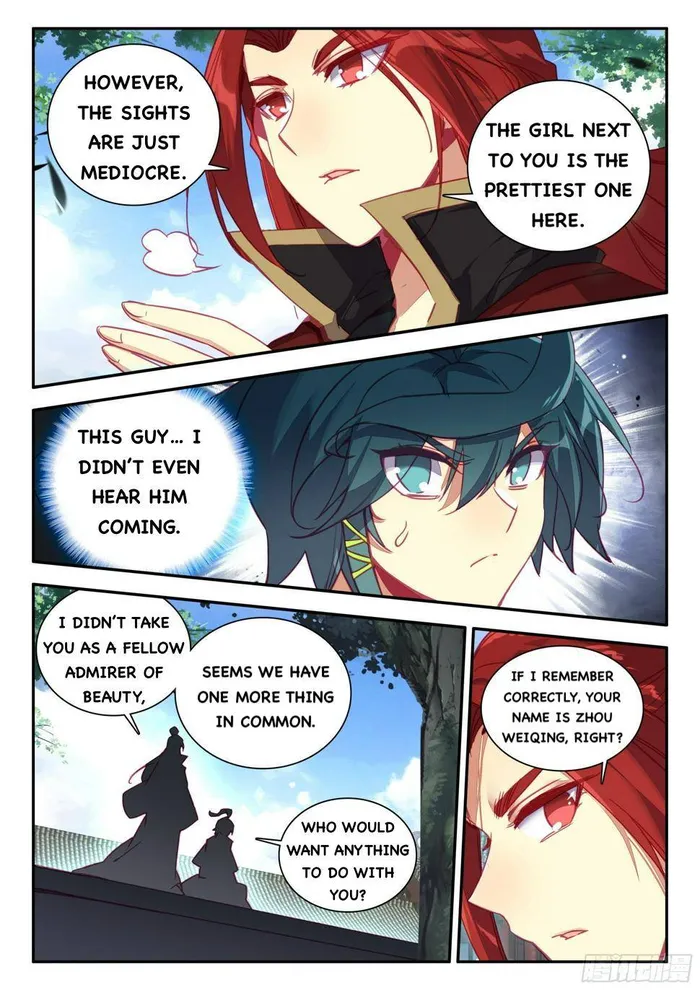 Page 12 of Chapter 75