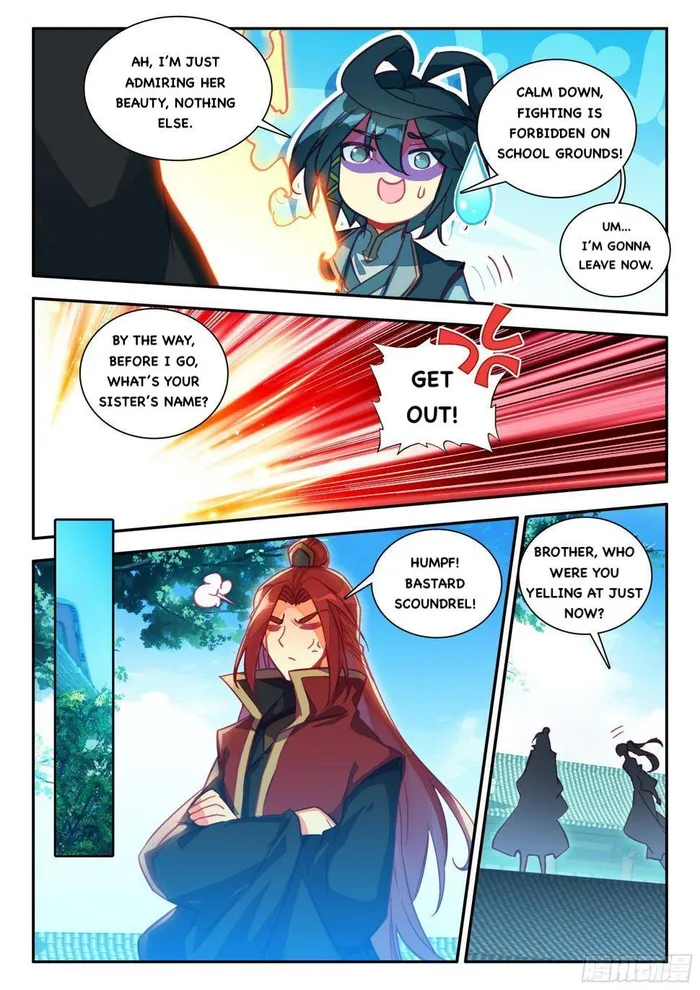 Page 8 of Chapter 76