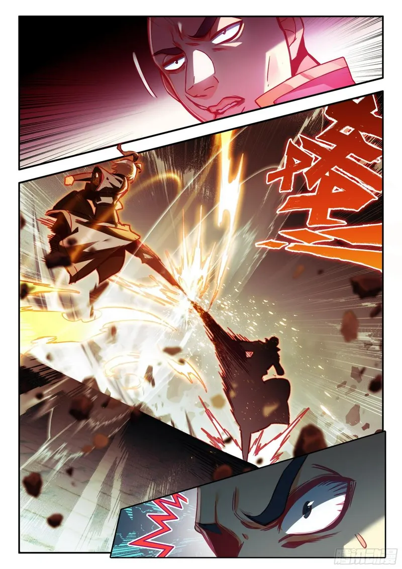 Page 10 of Chapter 77