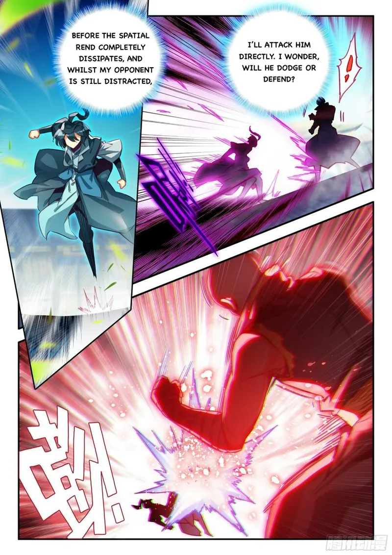 Page 4 of Chapter 78