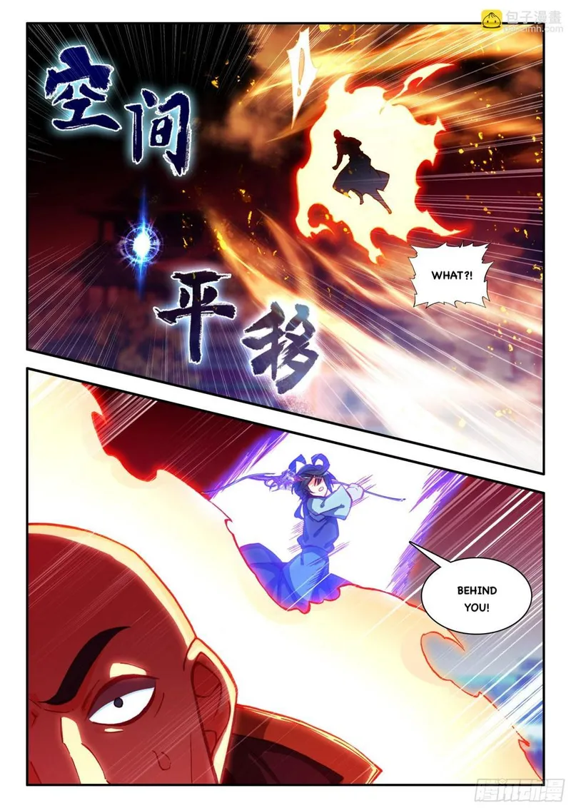 Page 7 of Chapter 78
