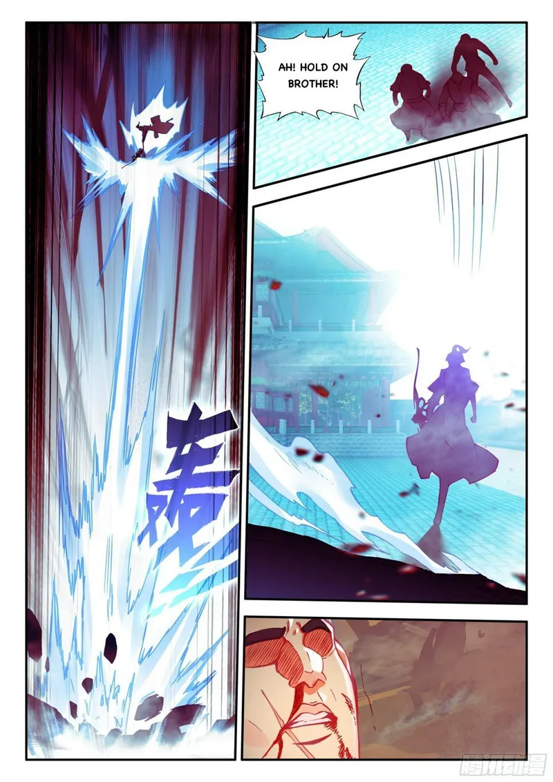 Page 8 of Chapter 78