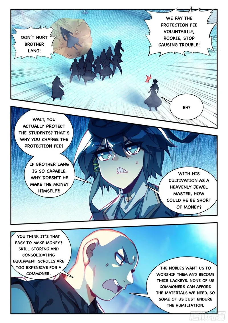 Page 12 of Chapter 78