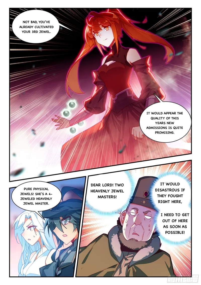 Page 12 of Chapter 79