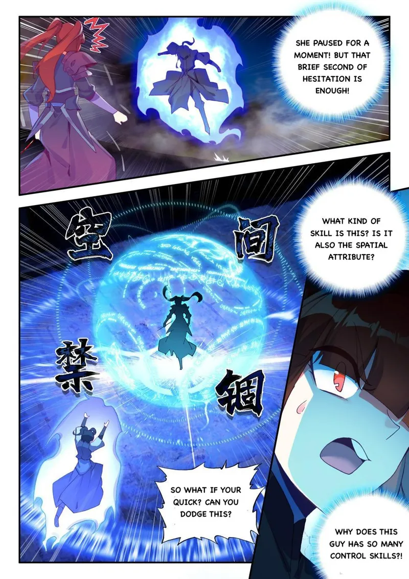Page 12 of Chapter 80