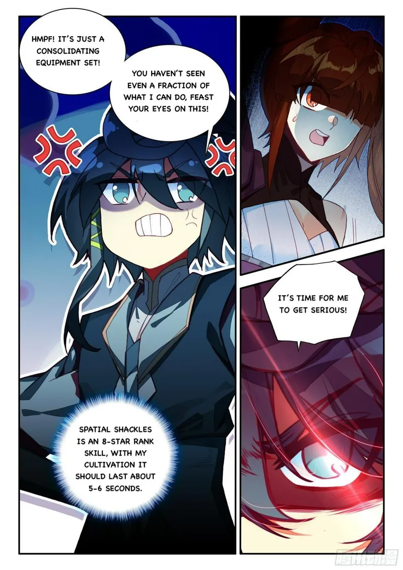 Page 13 of Chapter 80