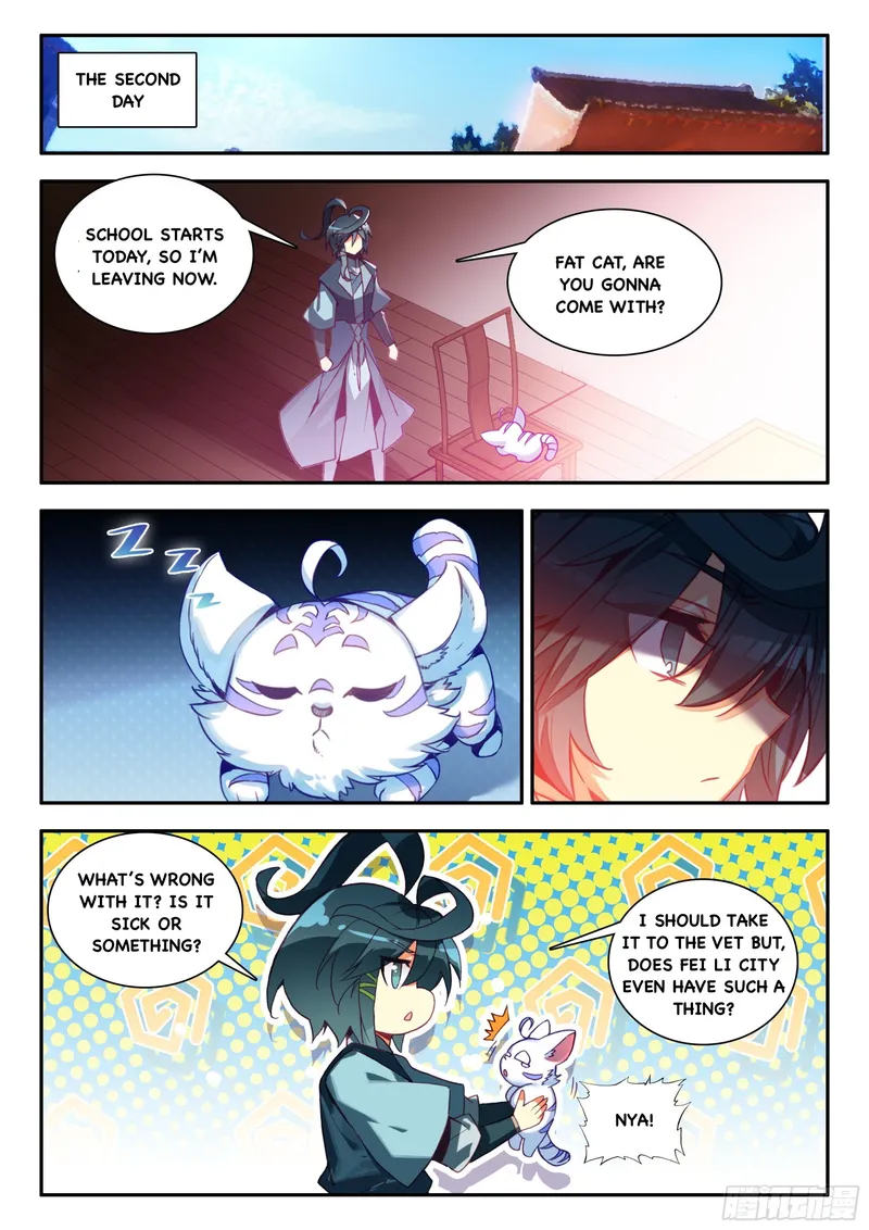 Page 4 of Chapter 82