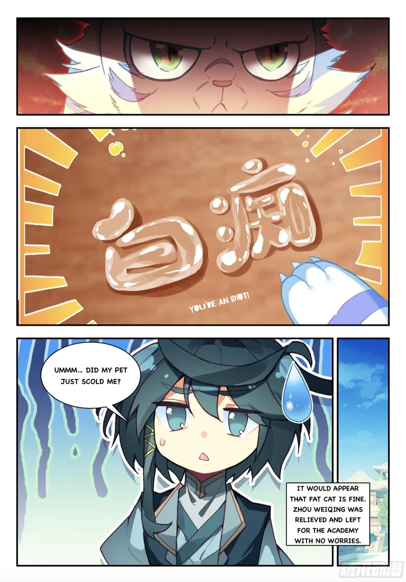 Page 7 of Chapter 82