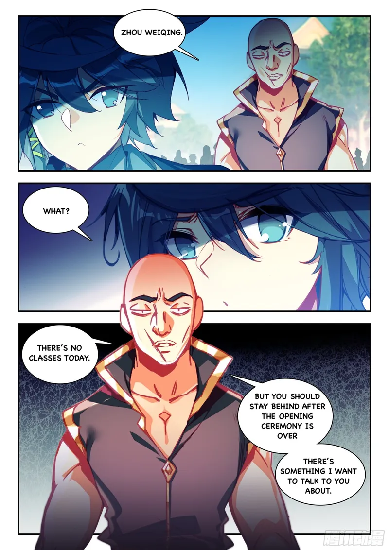 Page 12 of Chapter 82
