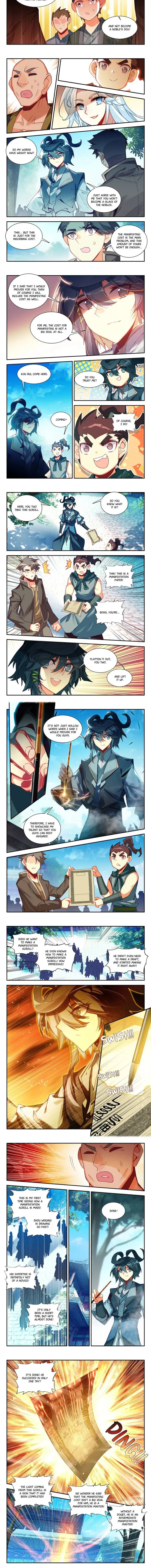 Page 2 of Chapter 84