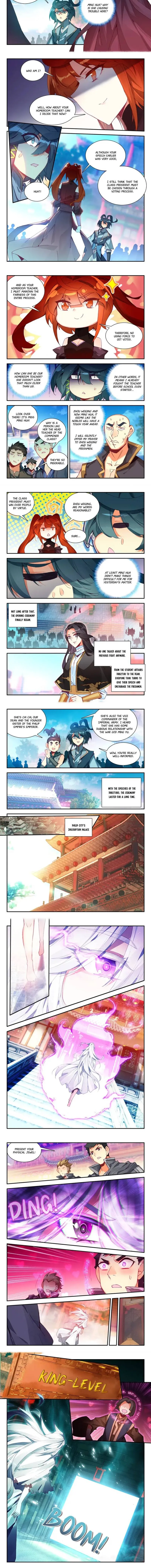 Page 2 of Chapter 85