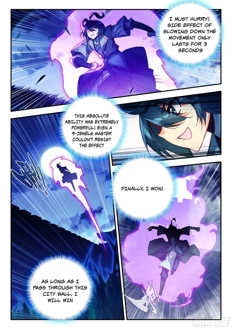 Page 6 of Chapter 91