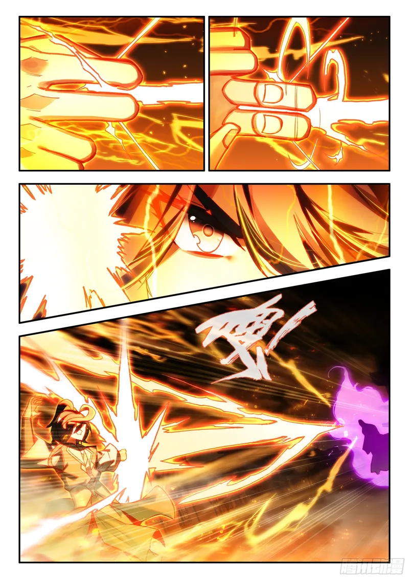 Page 12 of Chapter 91