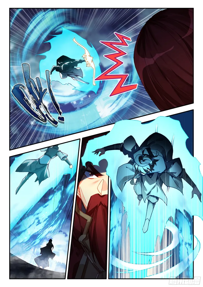 Page 3 of Chapter 92