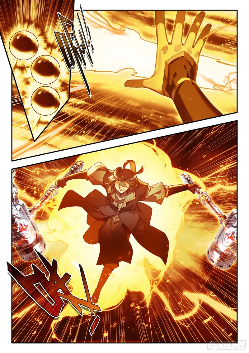 Page 7 of Chapter 92