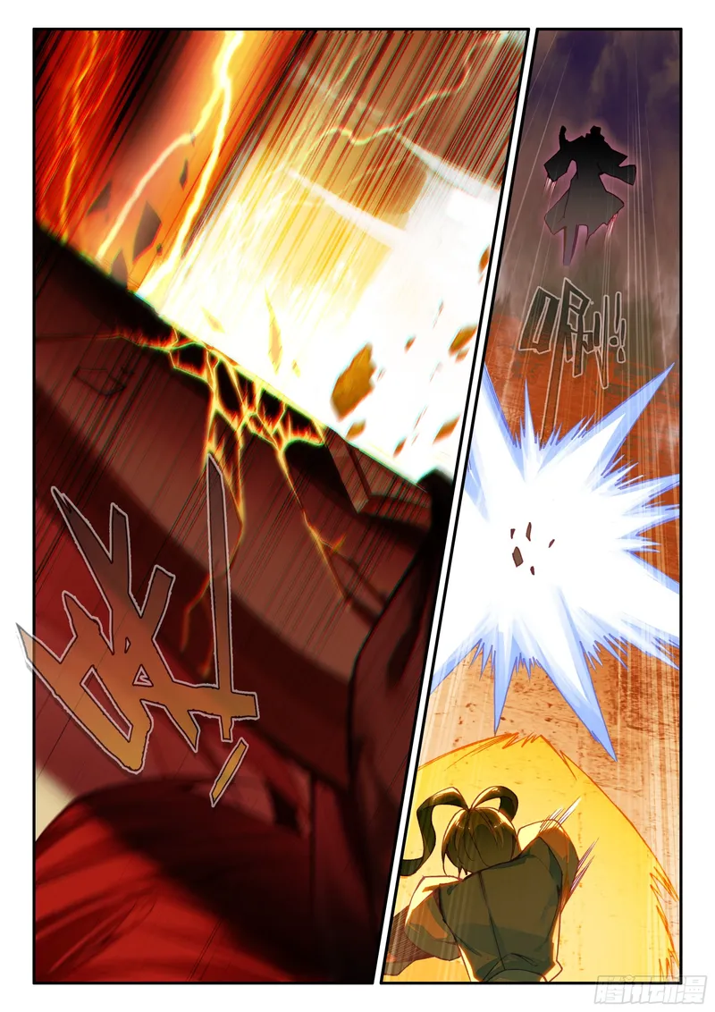 Page 13 of Chapter 92