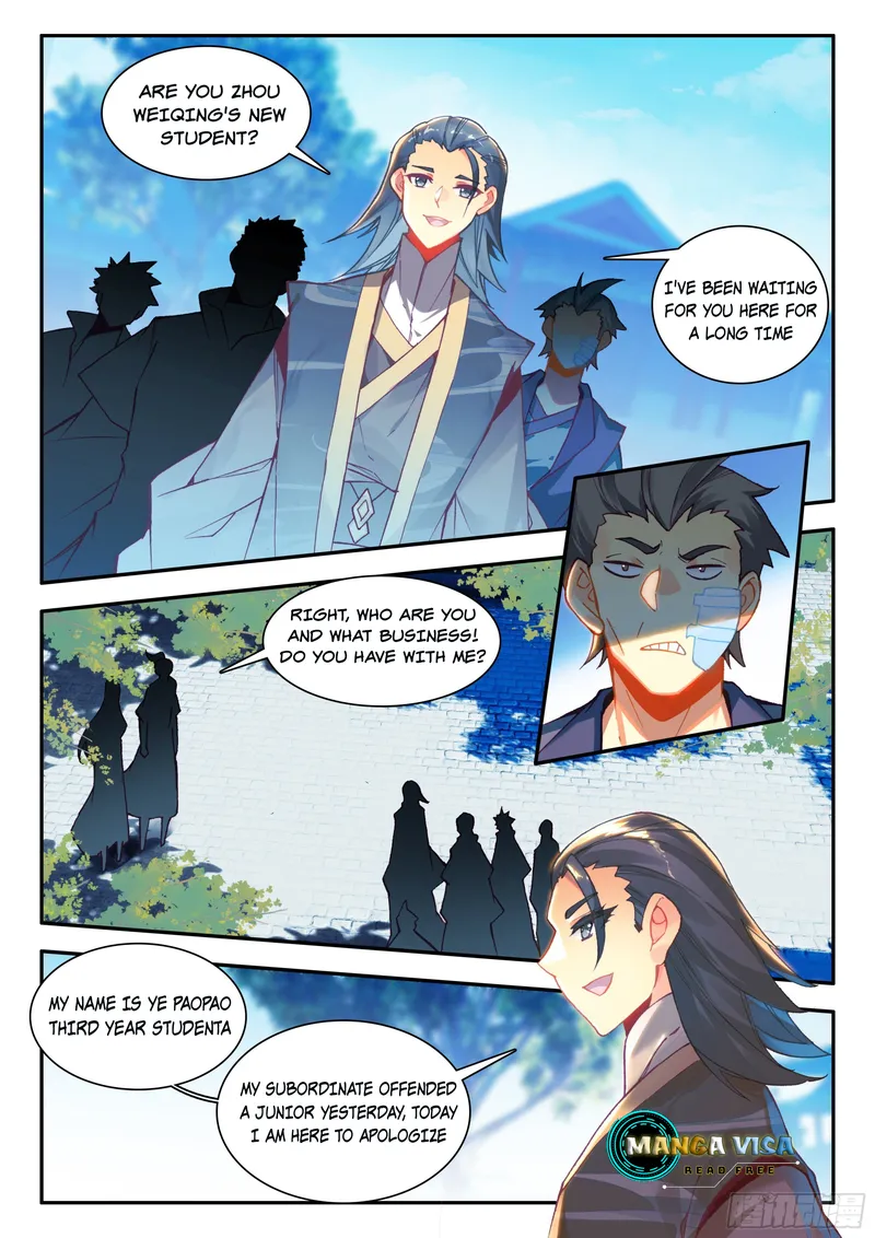 Page 3 of Chapter 94