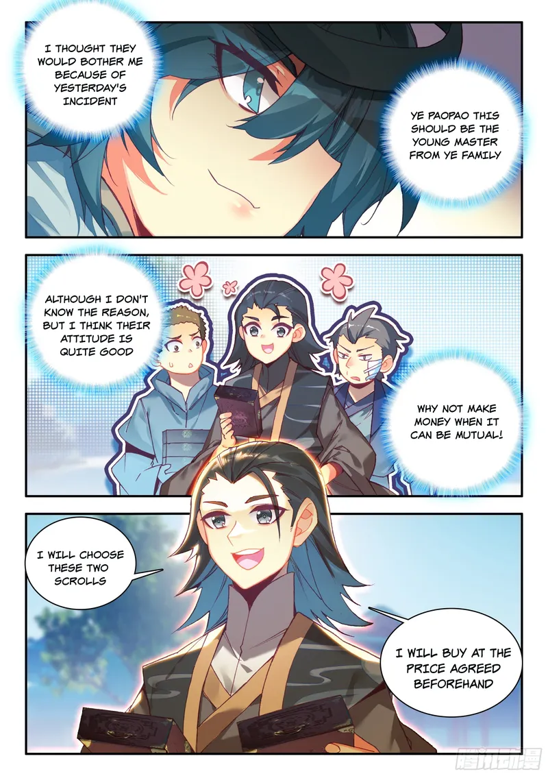 Page 6 of Chapter 94
