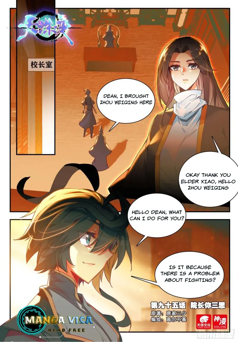 Page 2 of Chapter 95