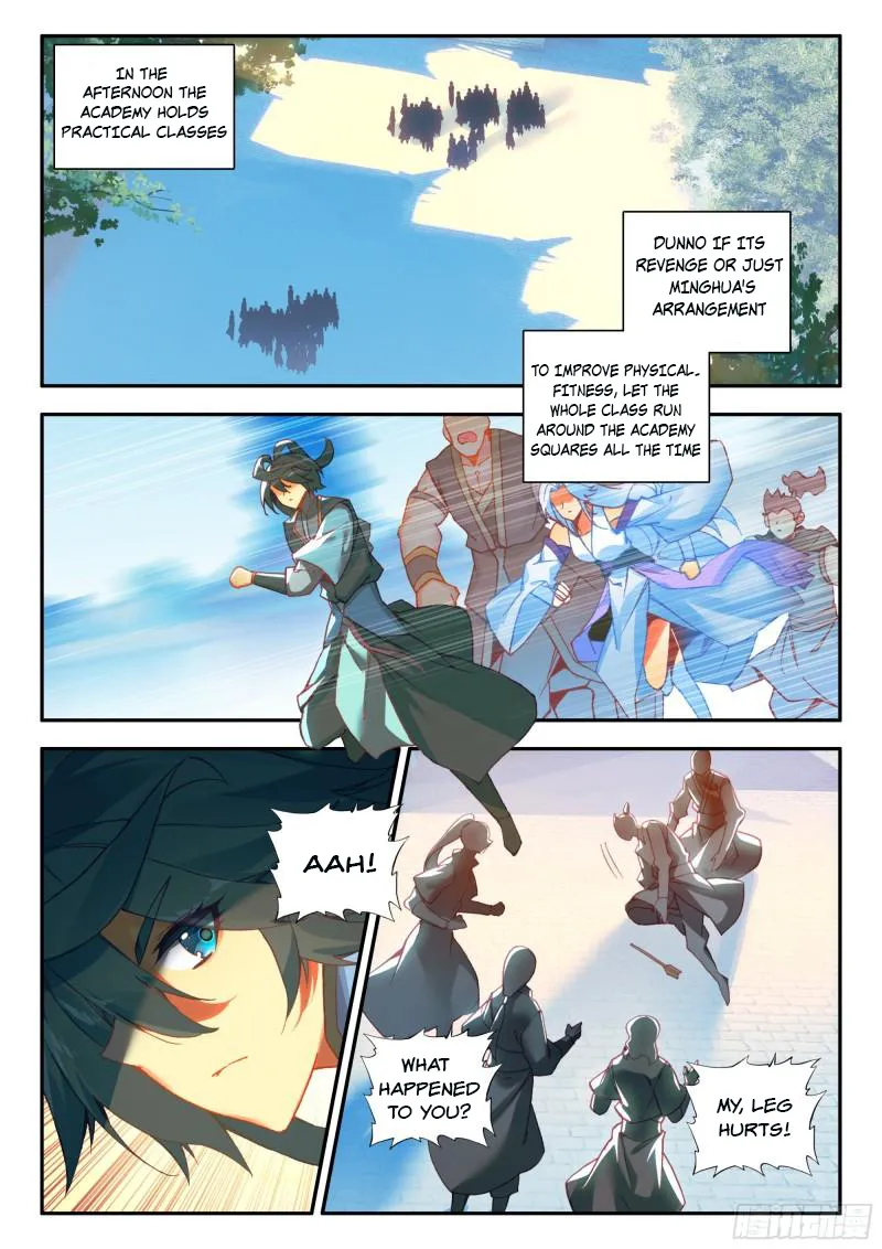 Page 12 of Chapter 95